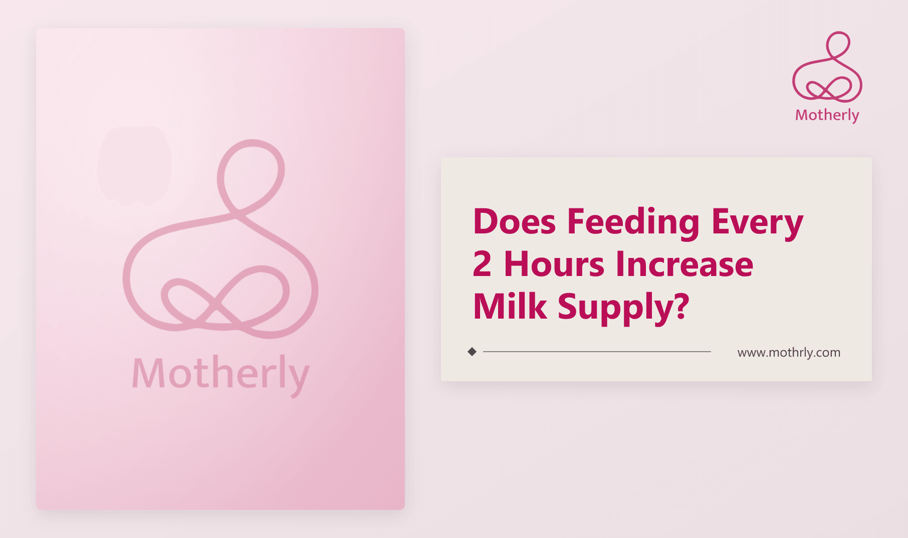 Does Feeding Every 2 Hours Increase Milk Supply?