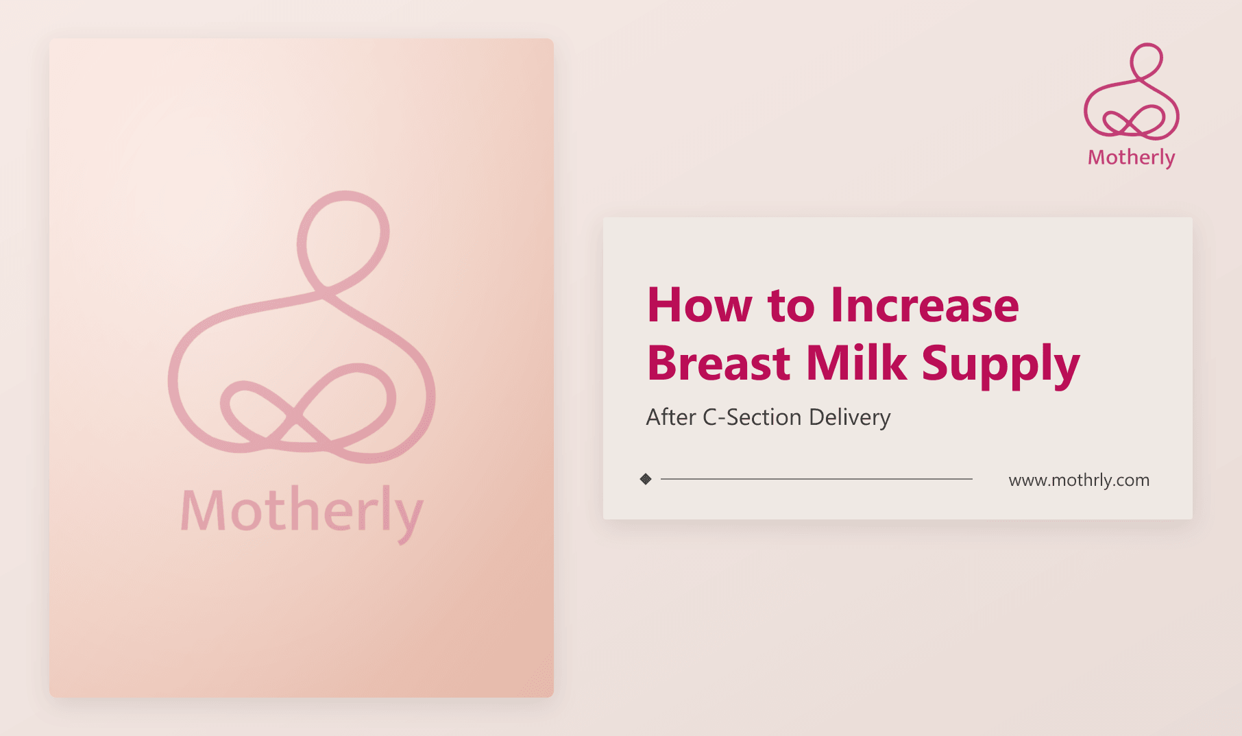 How to Increase Breast Milk Supply After C-Section Delivery